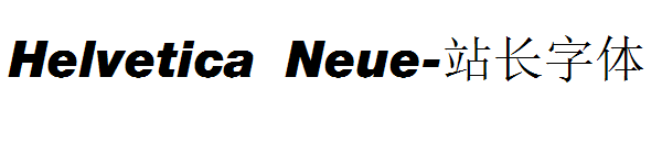 Helvetica Neue字体转换